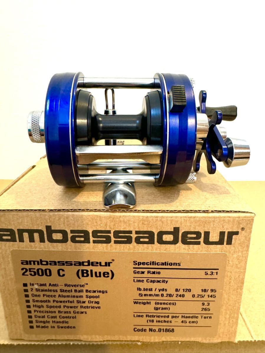 Amazon.co.jp: ABU2500C ブルー 箱有り 超 : スポーツ＆アウトドア